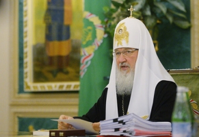 Послание Святейшего Патриарха Кирилла ко Дню народного единства